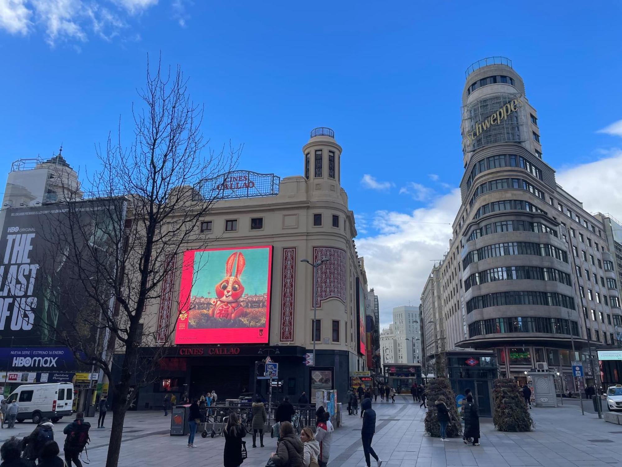 Apartamentos Day Madrid Callao Centro Gran Via Sol Malasana 외부 사진